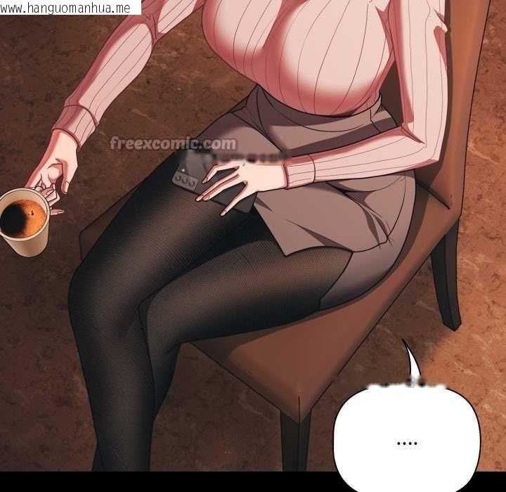 韩国漫画幸福来得太突然韩漫_幸福来得太突然-第44话在线免费阅读-韩国漫画-第28张图片