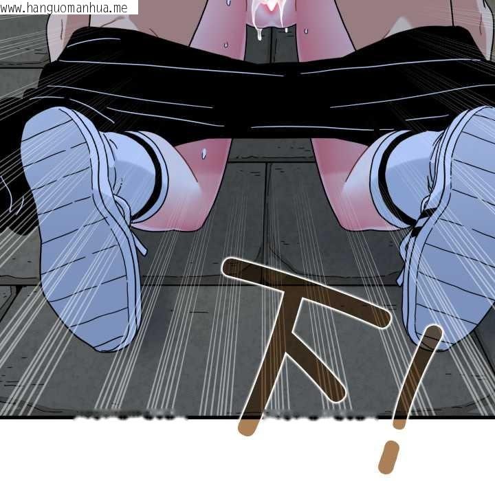 韩国漫画发小碰不得/强制催眠韩漫_发小碰不得/强制催眠-第89话在线免费阅读-韩国漫画-第88张图片