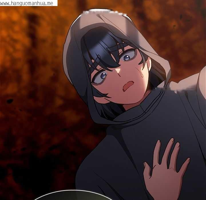 韩国漫画男人稀缺的异世界韩漫_男人稀缺的异世界-第6话在线免费阅读-韩国漫画-第155张图片