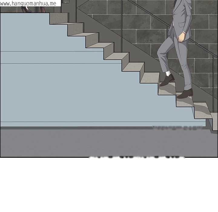 韩国漫画最强男人韩漫_最强男人-第44话在线免费阅读-韩国漫画-第15张图片