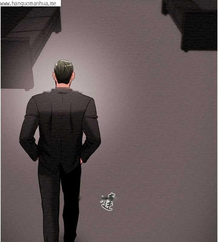 韩国漫画掠夺行动韩漫_掠夺行动-第76话-在电话另一边偷情在线免费阅读-韩国漫画-第2张图片