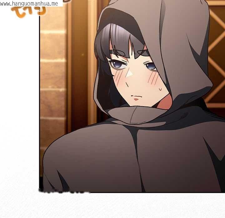 韩国漫画男人稀缺的异世界韩漫_男人稀缺的异世界-第6话在线免费阅读-韩国漫画-第6张图片