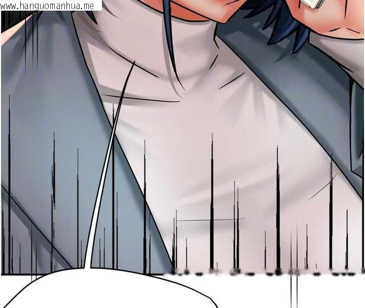 韩国漫画痒乐多阿姨韩漫_痒乐多阿姨-第82话-我一定会找到妳在线免费阅读-韩国漫画-第118张图片