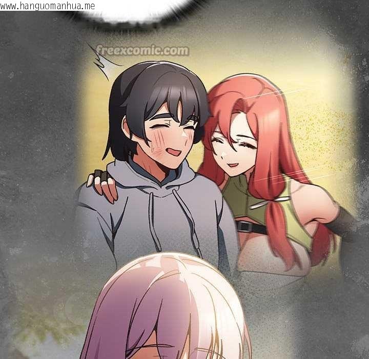 韩国漫画男人稀缺的异世界韩漫_男人稀缺的异世界-第6话在线免费阅读-韩国漫画-第182张图片