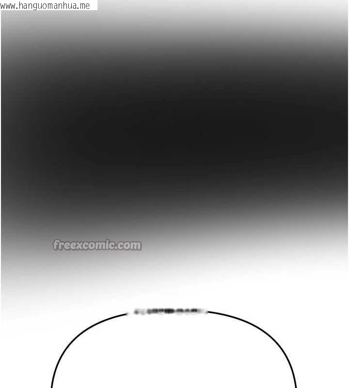 韩国漫画Beautiful-Days韩漫_Beautiful-Days-第54话-一直很兴奋的女大生宝薇在线免费阅读-韩国漫画-第98张图片