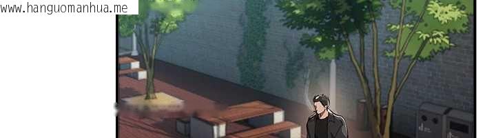 韩国漫画Beautiful-Days韩漫_Beautiful-Days-第54话-一直很兴奋的女大生宝薇在线免费阅读-韩国漫画-第139张图片