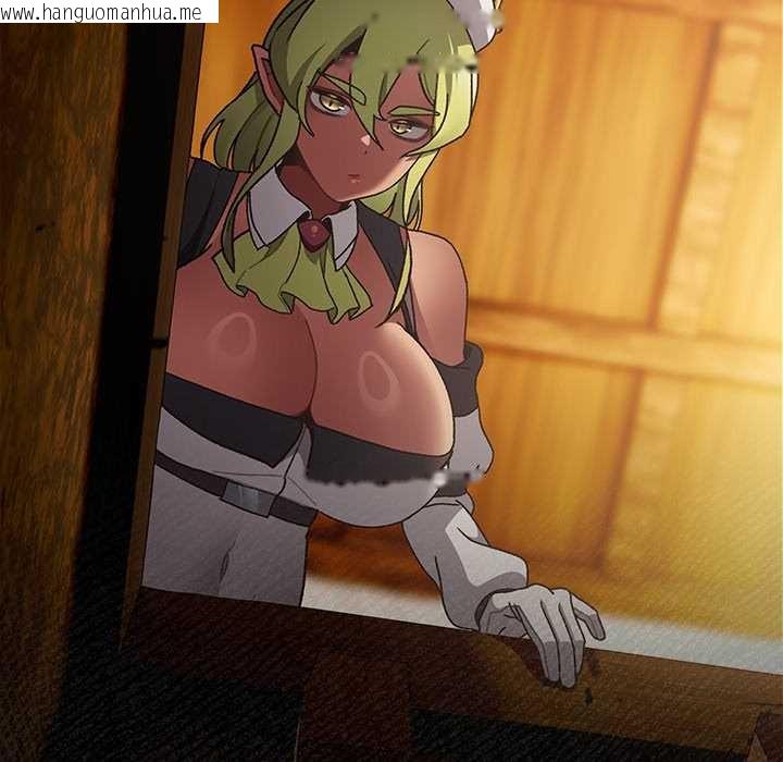 韩国漫画男人稀缺的异世界韩漫_男人稀缺的异世界-第6话在线免费阅读-韩国漫画-第11张图片