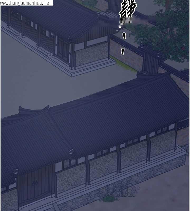 韩国漫画最强家丁韩漫_最强家丁-第58话-误触抖M开关在线免费阅读-韩国漫画-第142张图片