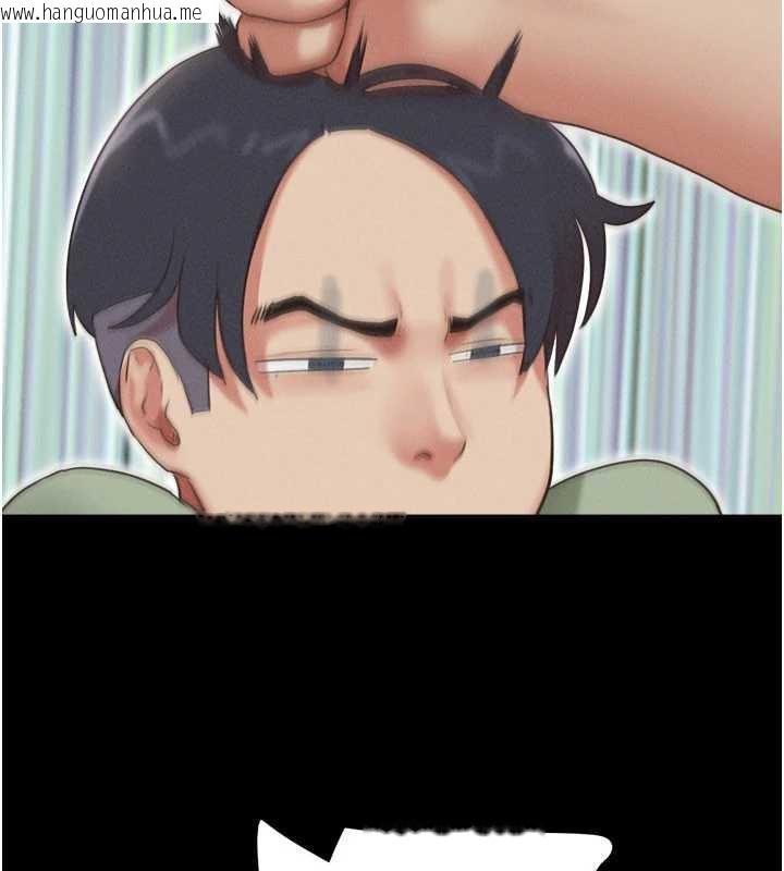 韩国漫画韶恩韩漫_韶恩-第70话-换人品尝姐妹丼在线免费阅读-韩国漫画-第65张图片