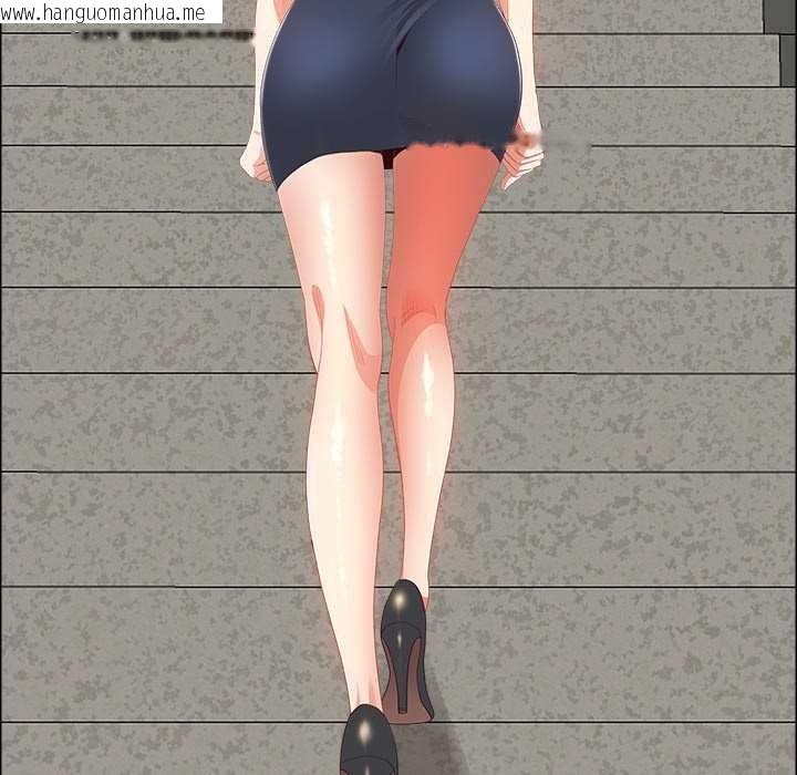 韩国漫画最强男人韩漫_最强男人-第44话在线免费阅读-韩国漫画-第72张图片