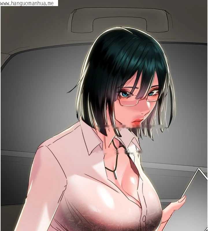 韩国漫画掠夺行动韩漫_掠夺行动-第76话-在电话另一边偷情在线免费阅读-韩国漫画-第135张图片