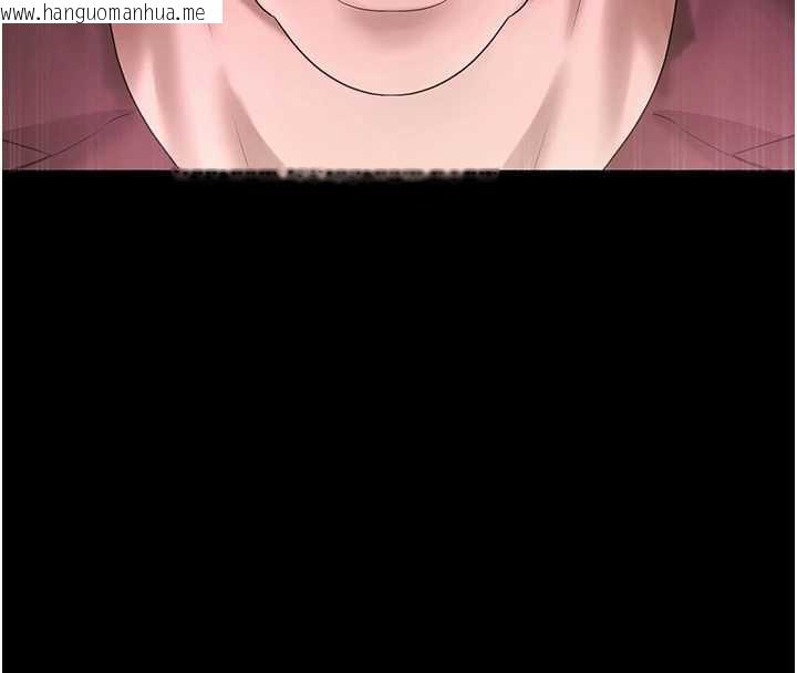 韩国漫画老板娘的诱惑韩漫_老板娘的诱惑-第75话-妳能成为更好的老婆在线免费阅读-韩国漫画-第49张图片