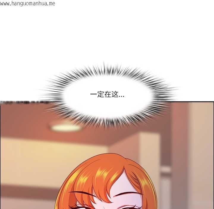 韩国漫画最强男人韩漫_最强男人-第44话在线免费阅读-韩国漫画-第171张图片