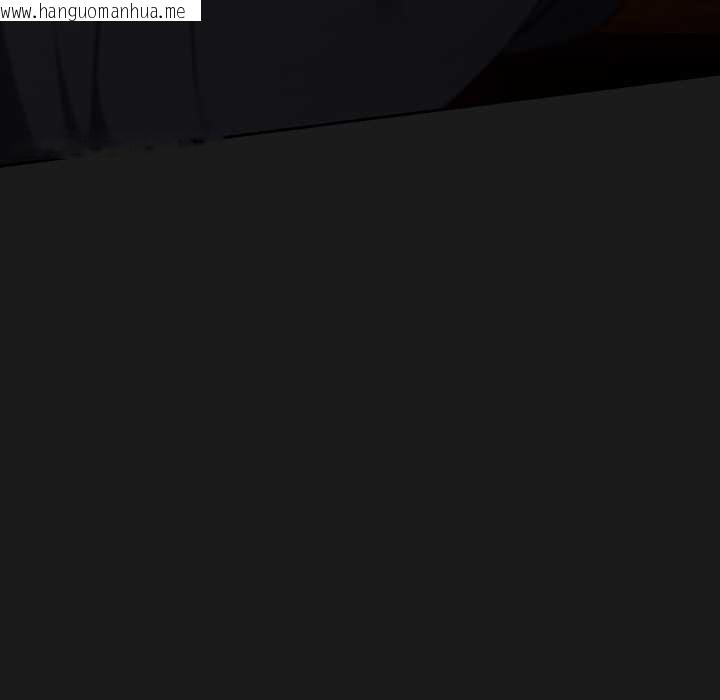 韩国漫画男人稀缺的异世界韩漫_男人稀缺的异世界-第6话在线免费阅读-韩国漫画-第101张图片