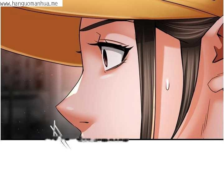 韩国漫画痒乐多阿姨韩漫_痒乐多阿姨-第82话-我一定会找到妳在线免费阅读-韩国漫画-第66张图片