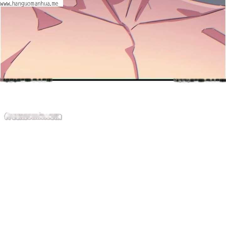 韩国漫画恶次人生韩漫_恶次人生-第46话-又被变态学姐牵著走了在线免费阅读-韩国漫画-第28张图片