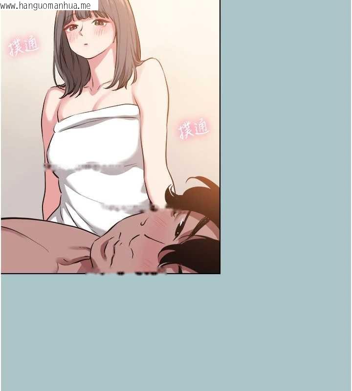 韩国漫画不要恋爱要打砲韩漫_不要恋爱要打砲-第14话-第一次要温柔一点在线免费阅读-韩国漫画-第40张图片