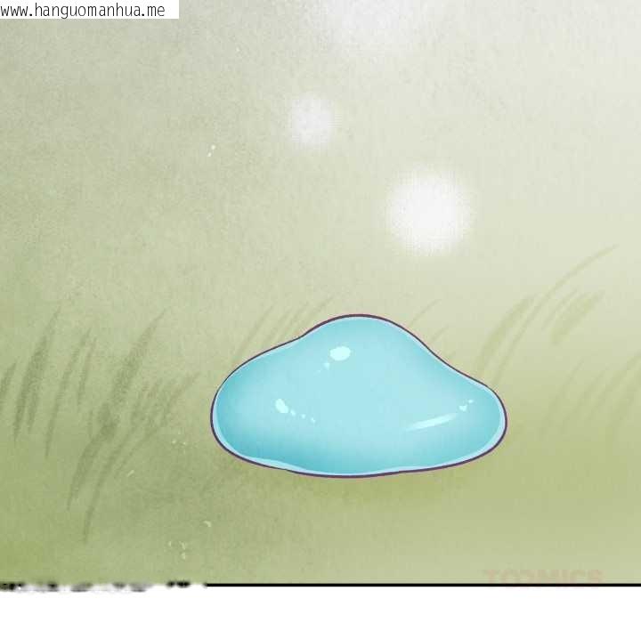 韩国漫画柔软的爱人韩漫_柔软的爱人-第29话在线免费阅读-韩国漫画-第44张图片