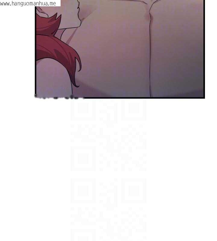 韩国漫画恶次人生韩漫_恶次人生-第46话-又被变态学姐牵著走了在线免费阅读-韩国漫画-第35张图片