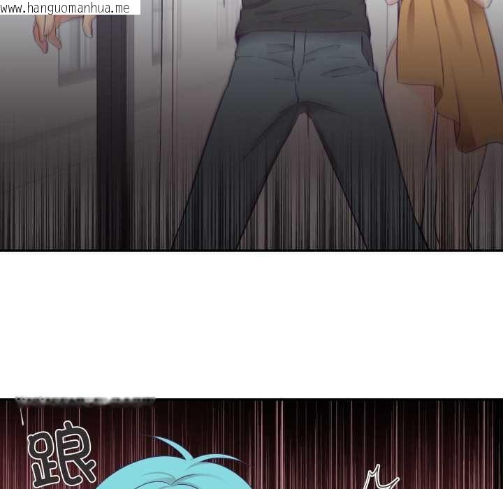 韩国漫画柔软的爱人韩漫_柔软的爱人-第29话在线免费阅读-韩国漫画-第17张图片