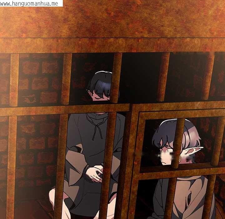 韩国漫画男人稀缺的异世界韩漫_男人稀缺的异世界-第6话在线免费阅读-韩国漫画-第76张图片