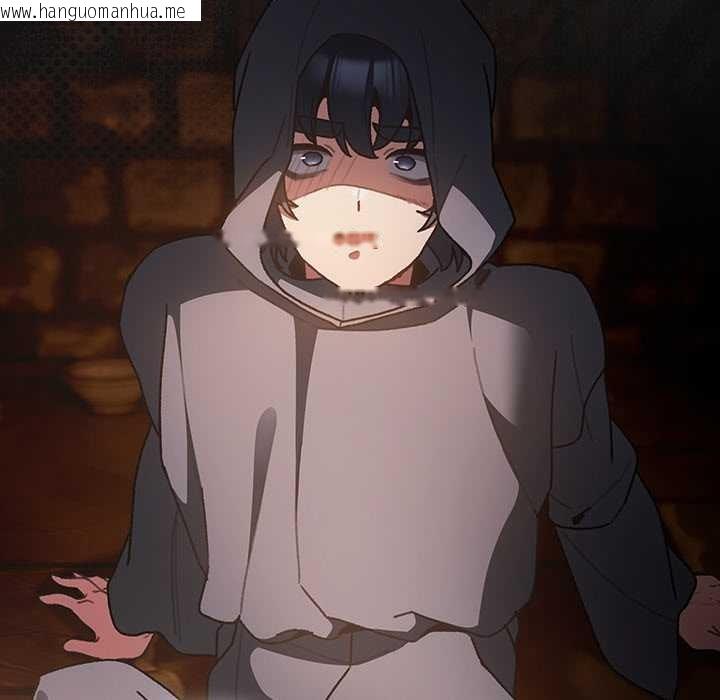 韩国漫画男人稀缺的异世界韩漫_男人稀缺的异世界-第6话在线免费阅读-韩国漫画-第119张图片