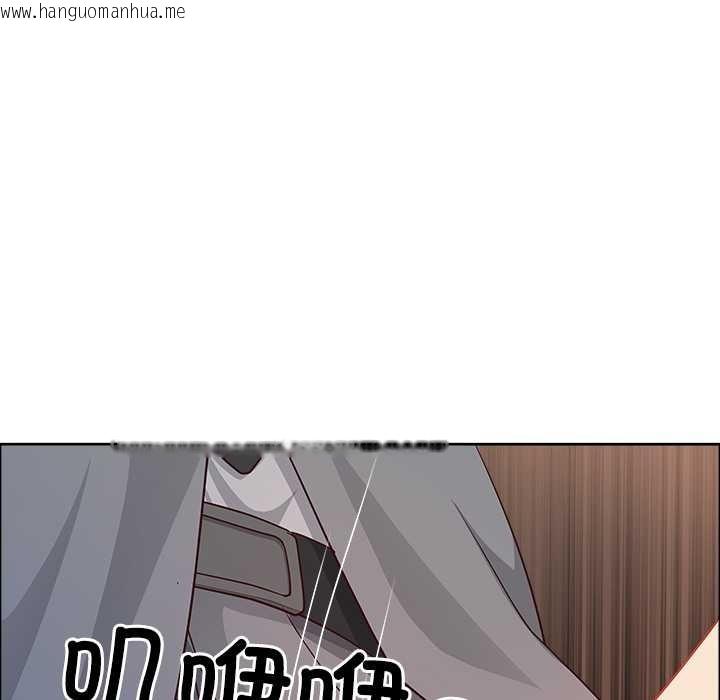 韩国漫画最强男人韩漫_最强男人-第44话在线免费阅读-韩国漫画-第143张图片