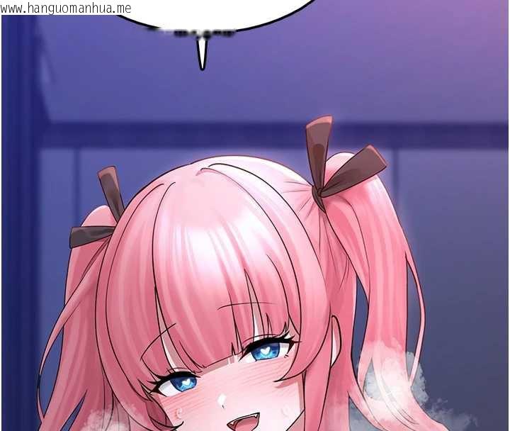 韩国漫画垃圾堆捡到宠物系萌妹韩漫_垃圾堆捡到宠物系萌妹-第19话-我要坐上去啰在线免费阅读-韩国漫画-第88张图片