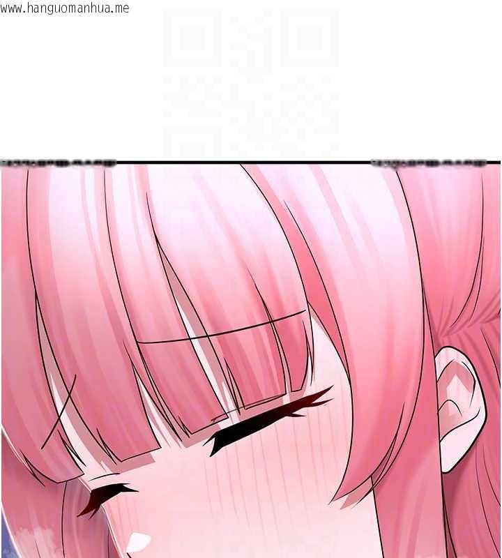 韩国漫画垃圾堆捡到宠物系萌妹韩漫_垃圾堆捡到宠物系萌妹-第19话-我要坐上去啰在线免费阅读-韩国漫画-第50张图片