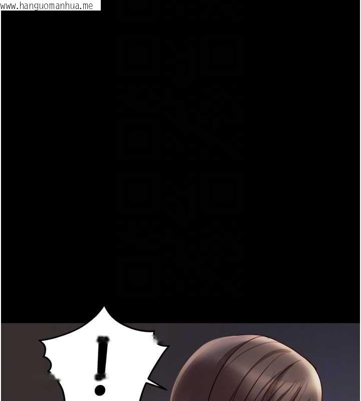 韩国漫画鲁蛇社畜的金手指韩漫_鲁蛇社畜的金手指-第42话-3P激战的最高潮!!在线免费阅读-韩国漫画-第22张图片