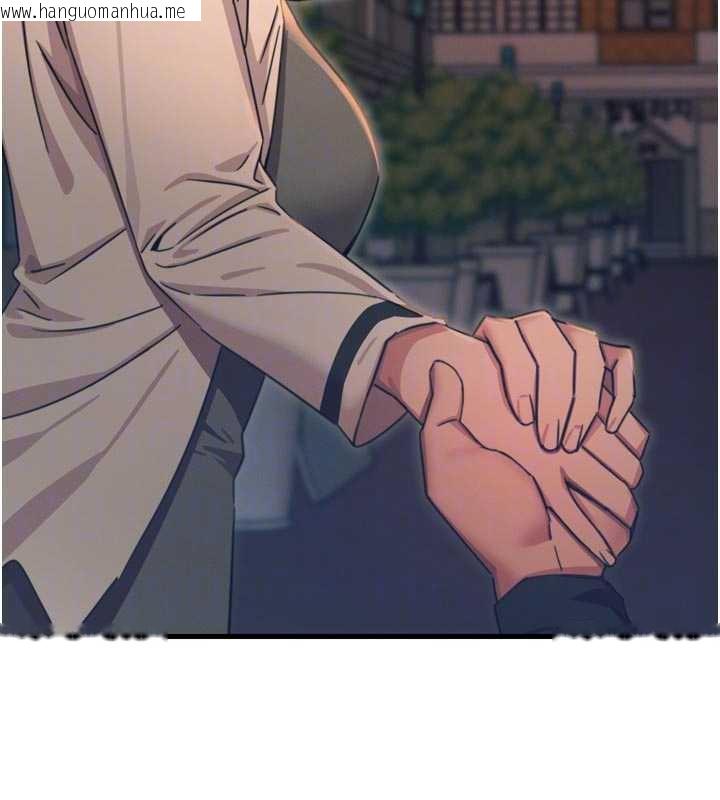 韩国漫画恶次人生韩漫_恶次人生-第46话-又被变态学姐牵著走了在线免费阅读-韩国漫画-第111张图片