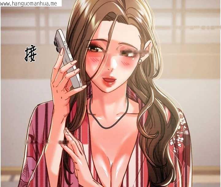 韩国漫画掠夺行动韩漫_掠夺行动-第76话-在电话另一边偷情在线免费阅读-韩国漫画-第159张图片