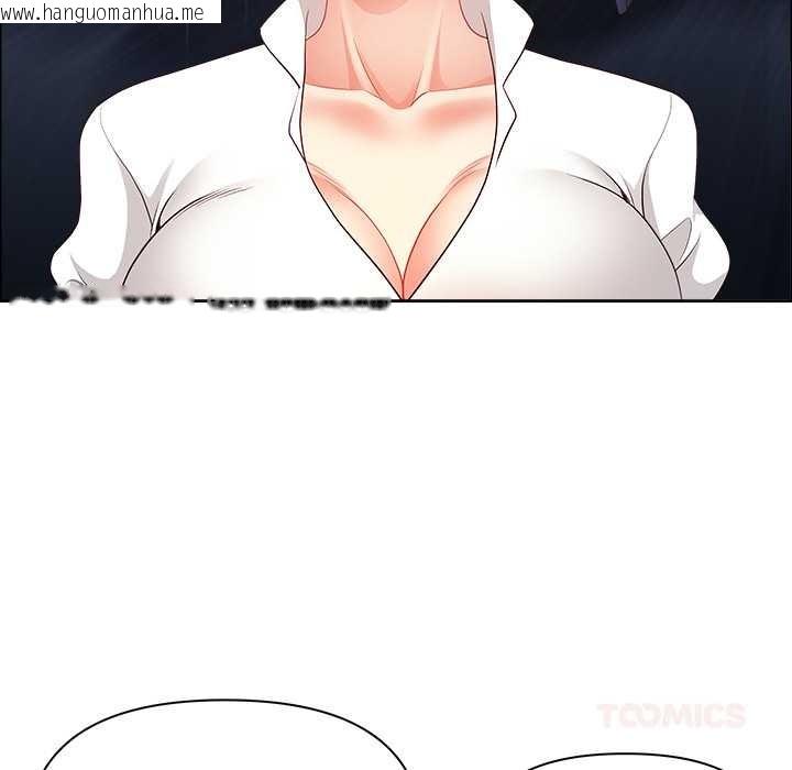 韩国漫画最强男人韩漫_最强男人-第44话在线免费阅读-韩国漫画-第39张图片