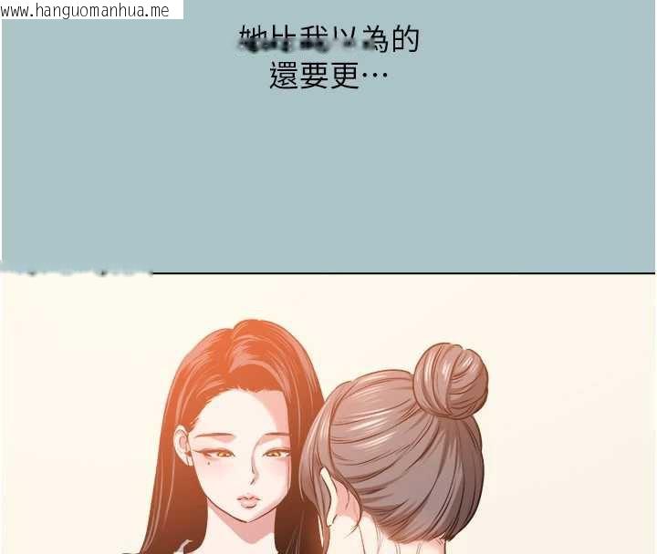 韩国漫画不要恋爱要打砲韩漫_不要恋爱要打砲-第14话-第一次要温柔一点在线免费阅读-韩国漫画-第27张图片