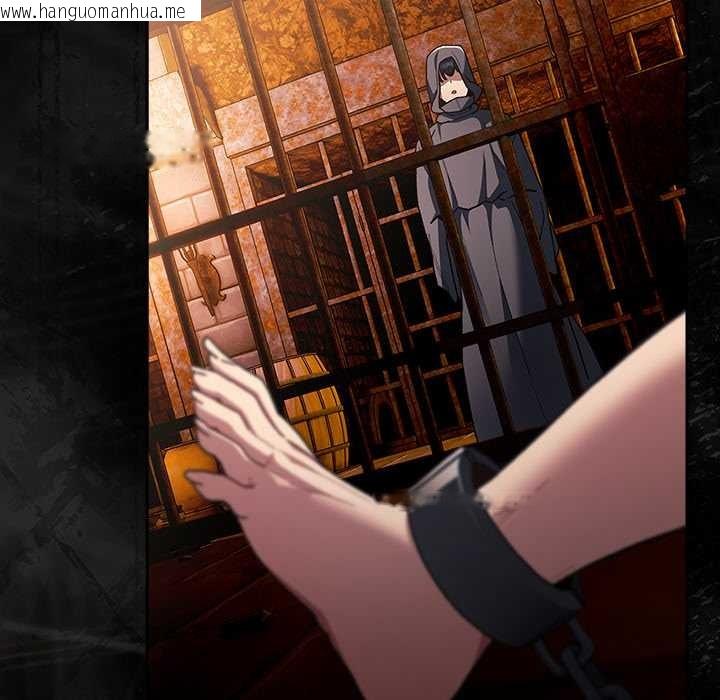 韩国漫画男人稀缺的异世界韩漫_男人稀缺的异世界-第6话在线免费阅读-韩国漫画-第74张图片