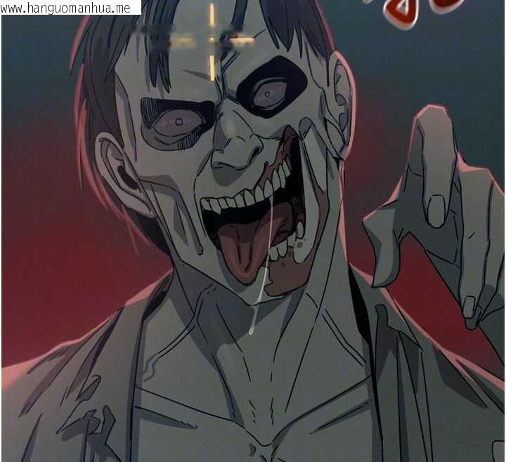 韩国漫画恶次人生韩漫_恶次人生-第46话-又被变态学姐牵著走了在线免费阅读-韩国漫画-第99张图片