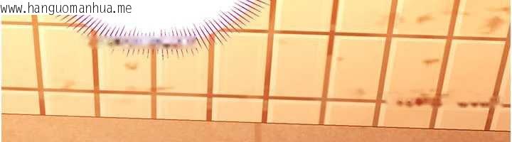 韩国漫画倒追游戏韩漫_倒追游戏-第21话-在户外裸体散步在线免费阅读-韩国漫画-第26张图片