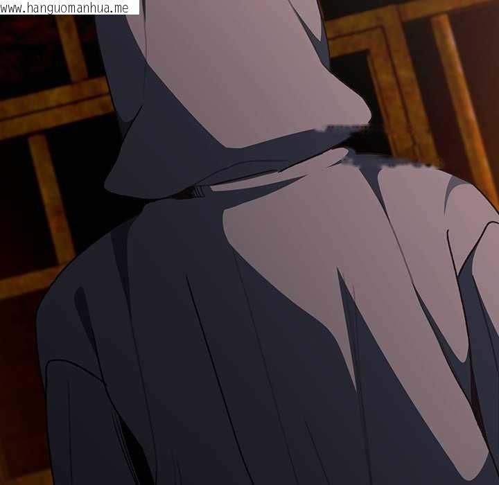 韩国漫画男人稀缺的异世界韩漫_男人稀缺的异世界-第6话在线免费阅读-韩国漫画-第69张图片