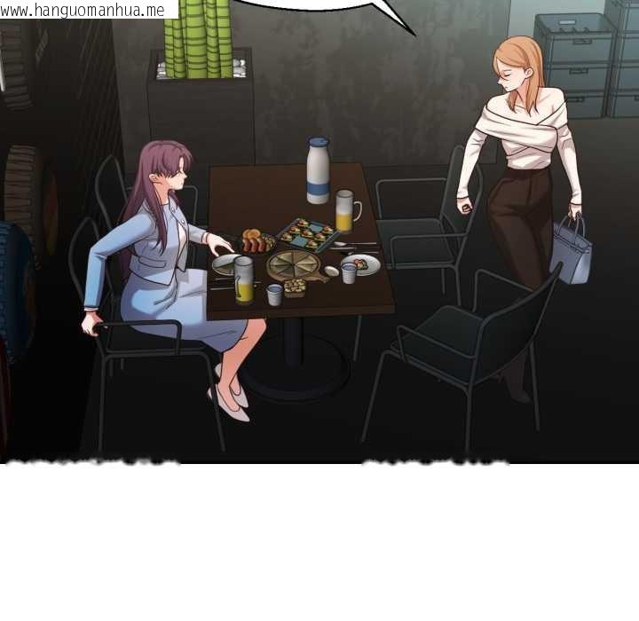 韩国漫画我的傻瓜男友韩漫_我的傻瓜男友-第32话在线免费阅读-韩国漫画-第100张图片