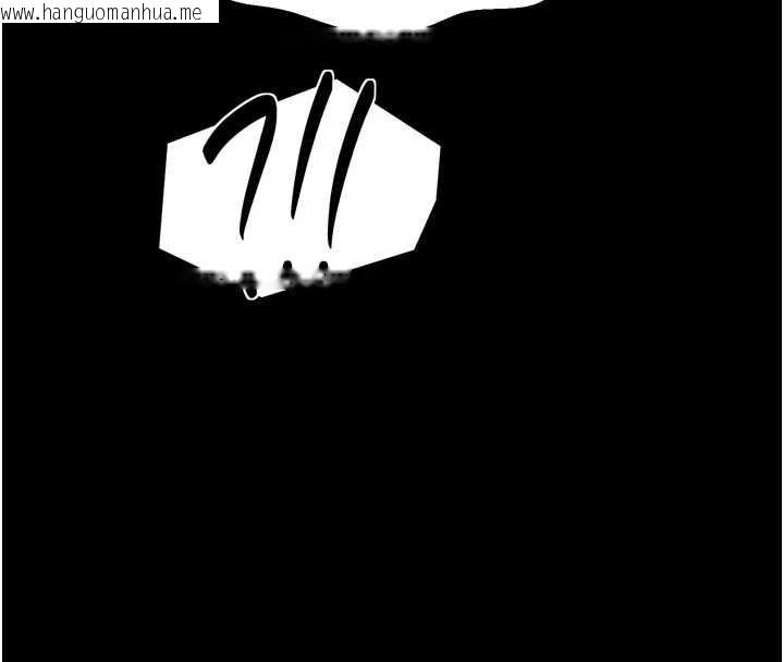 韩国漫画最强家丁韩漫_最强家丁-第58话-误触抖M开关在线免费阅读-韩国漫画-第38张图片