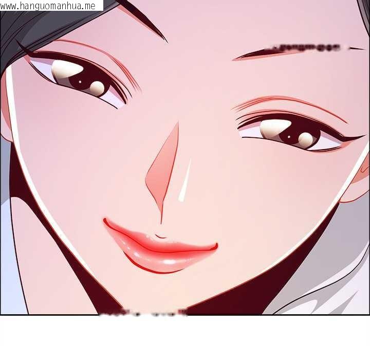 韩国漫画最强男人韩漫_最强男人-第44话在线免费阅读-韩国漫画-第142张图片