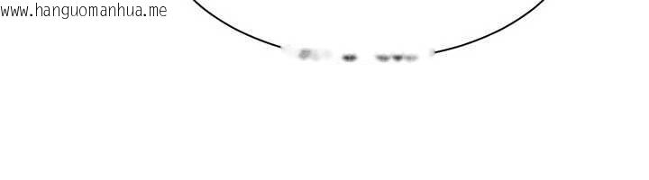 韩国漫画倒追游戏韩漫_倒追游戏-第21话-在户外裸体散步在线免费阅读-韩国漫画-第118张图片