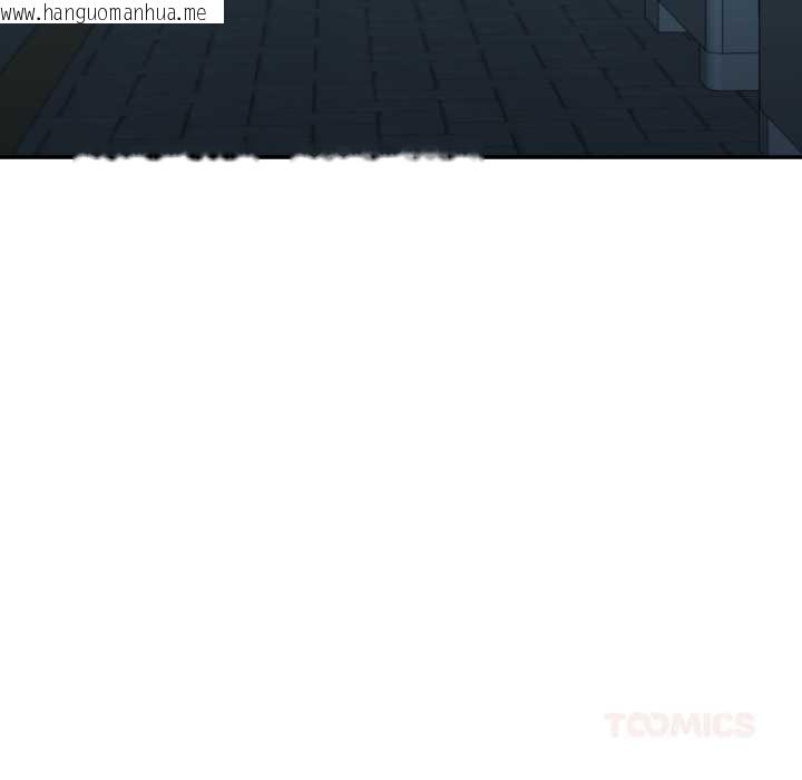 韩国漫画我的傻瓜男友韩漫_我的傻瓜男友-第32话在线免费阅读-韩国漫画-第57张图片