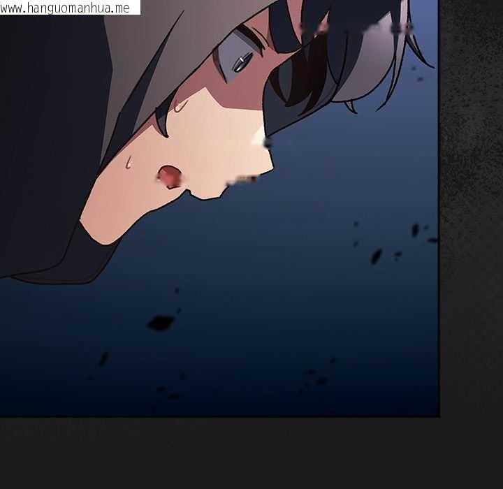 韩国漫画男人稀缺的异世界韩漫_男人稀缺的异世界-第6话在线免费阅读-韩国漫画-第125张图片