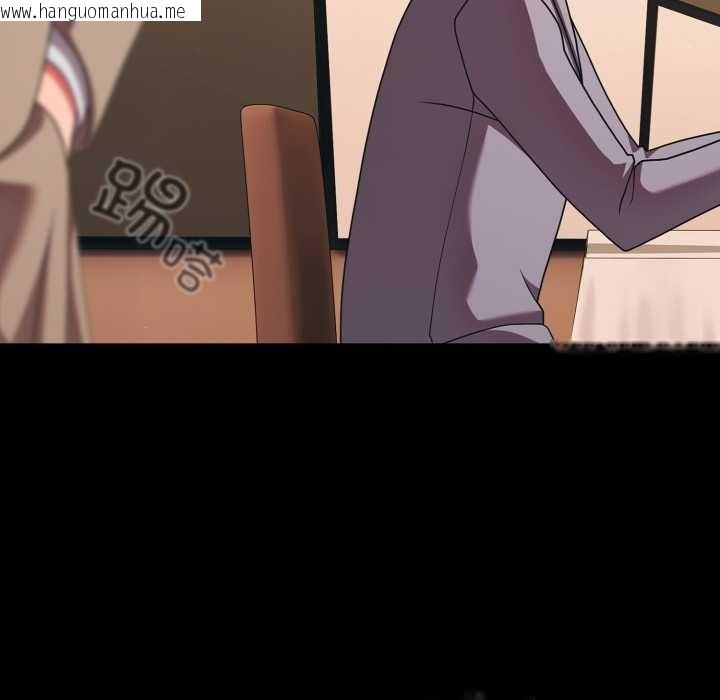 韩国漫画幸福来得太突然韩漫_幸福来得太突然-第44话在线免费阅读-韩国漫画-第47张图片