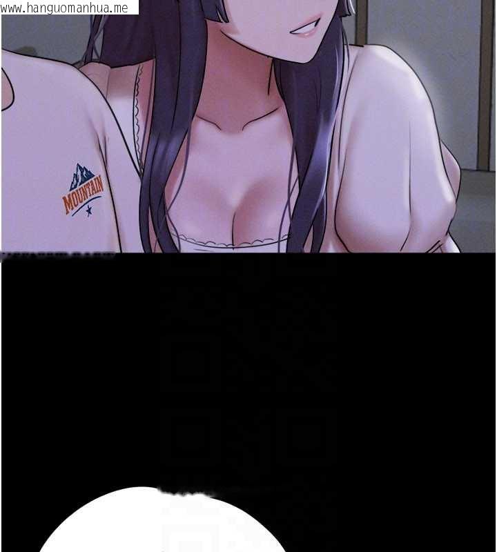 韩国漫画韶恩韩漫_韶恩-第70话-换人品尝姐妹丼在线免费阅读-韩国漫画-第111张图片