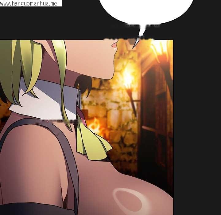 韩国漫画男人稀缺的异世界韩漫_男人稀缺的异世界-第6话在线免费阅读-韩国漫画-第136张图片