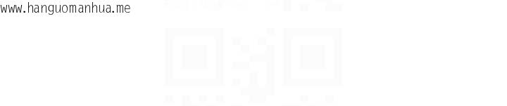 韩国漫画垃圾堆捡到宠物系萌妹韩漫_垃圾堆捡到宠物系萌妹-第19话-我要坐上去啰在线免费阅读-韩国漫画-第126张图片