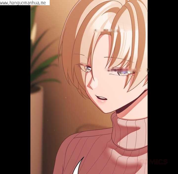 韩国漫画幸福来得太突然韩漫_幸福来得太突然-第44话在线免费阅读-韩国漫画-第21张图片