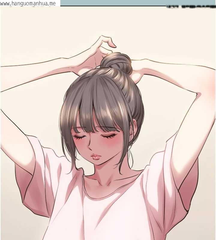 韩国漫画不要恋爱要打砲韩漫_不要恋爱要打砲-第14话-第一次要温柔一点在线免费阅读-韩国漫画-第18张图片